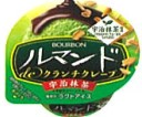 ブルボン