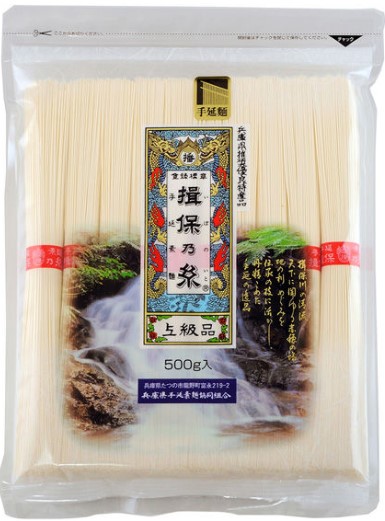 カネス製麺