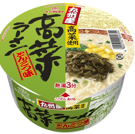 マルタイ