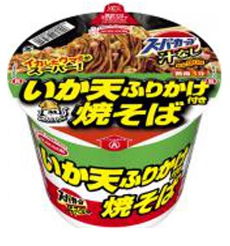 エースコック