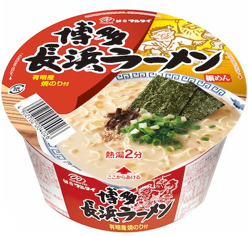 マルタイ