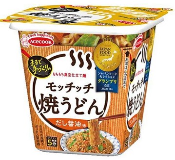 エースコック