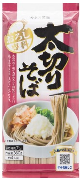 カネス製麺