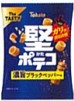 東ハト
