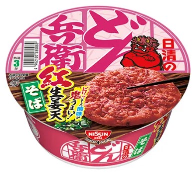日清食品