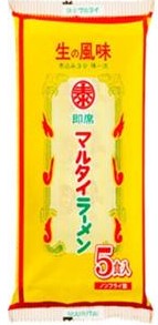 マルタイ