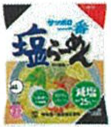 サッポロ一番