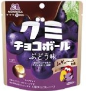 森永製菓