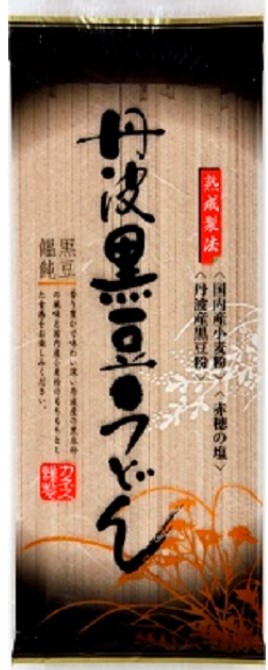カネス製麺