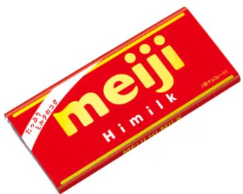 明治