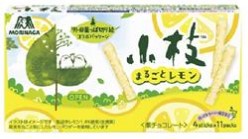 森永製菓