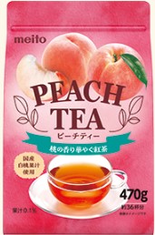 meito