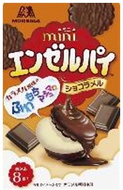 森永製菓