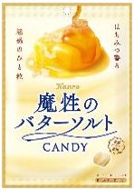 カンロ