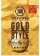 湖池屋