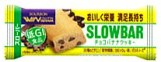 ブルボン