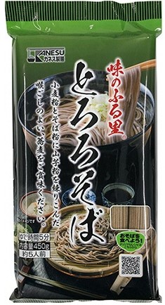 カネス製麺