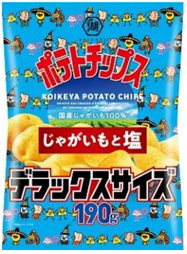 湖池屋
