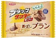 有楽製菓