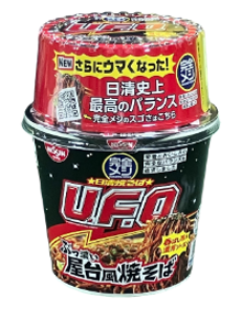 日清食品