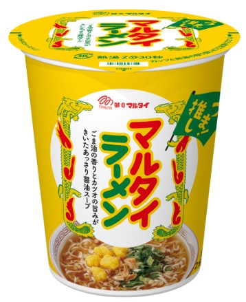 マルタイ