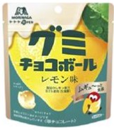森永製菓