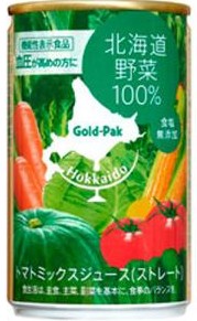 ゴールドパック