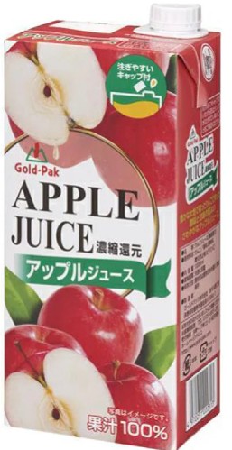 ゴールドパック