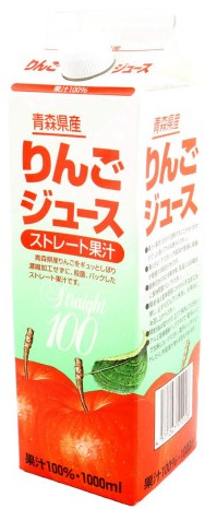 ゴールドパック