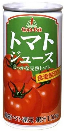 ゴールドパック