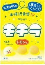 春日井製菓