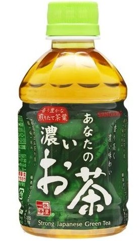 サンガリア