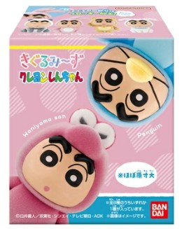 バンダイ