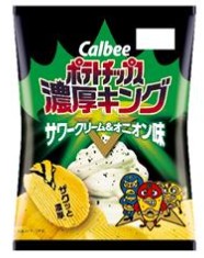 カルビー