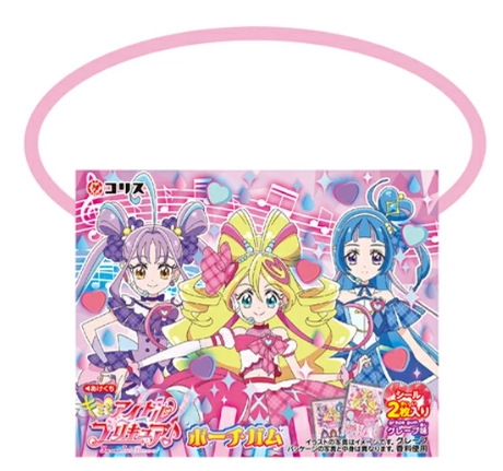 コリス