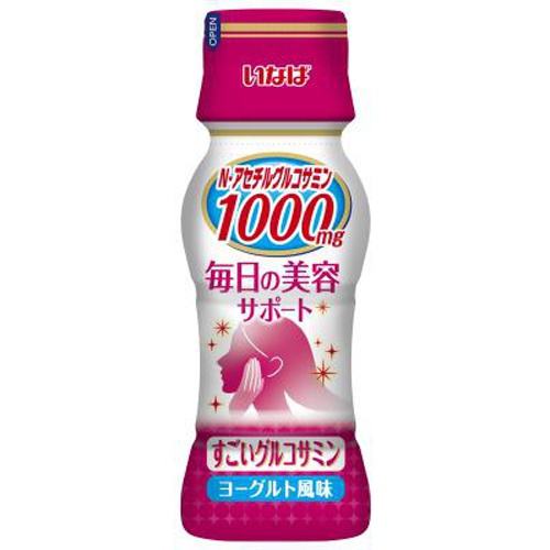 いなば食品