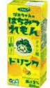 エルビー