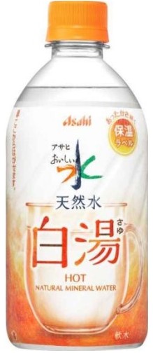 アサヒ飲料