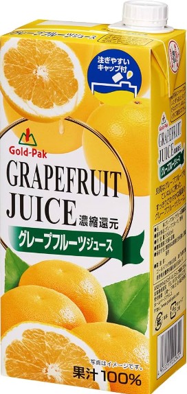 ゴールドパック