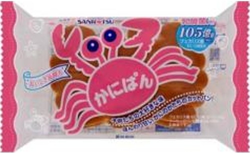 三立製菓