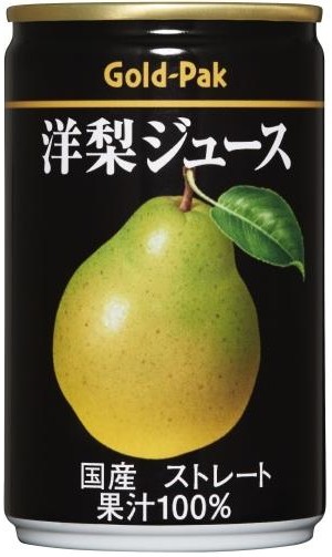 ゴールドパック
