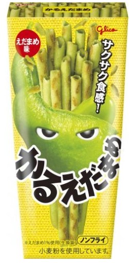 江崎グリコ