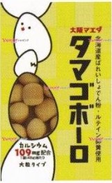 大阪前田製菓