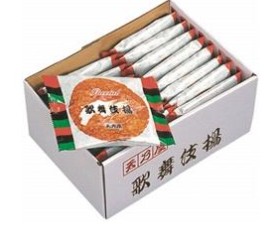 天乃屋
