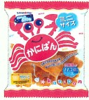 三立製菓