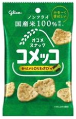 江崎グリコ