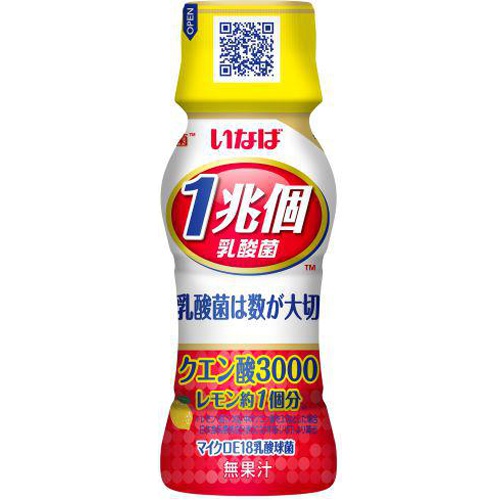 いなば食品