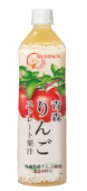 ゴールドパック