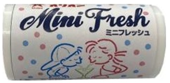 オリオン