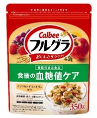 カルビー